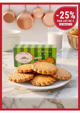 LOT DE 2 Galettes sablées à la pomme